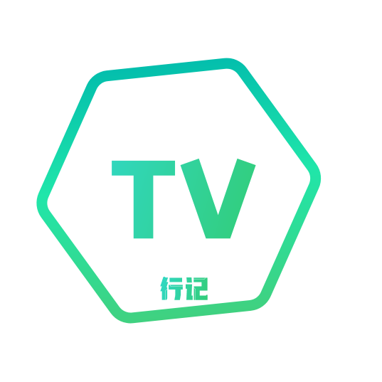 行记TV账号